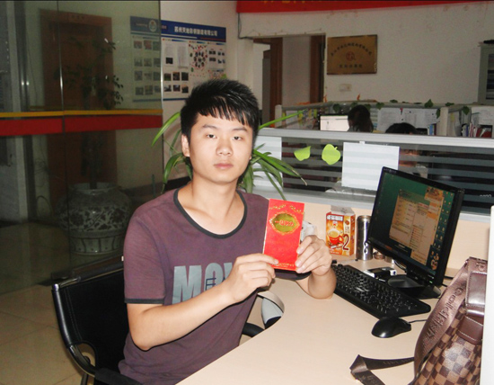 網絡（luò）部評選優秀（xiù）員工並實行獎勵（lì）