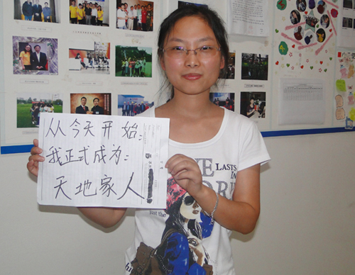 外貿訂單興起 新人不斷加（jiā）入