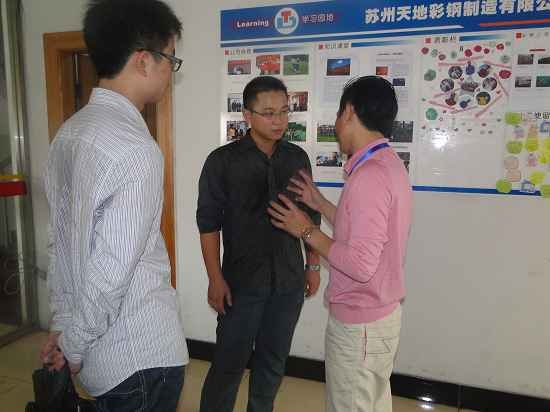 點擊新窗口打開大圖（tú）