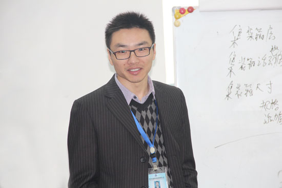 點（diǎn）擊新窗口打開大圖