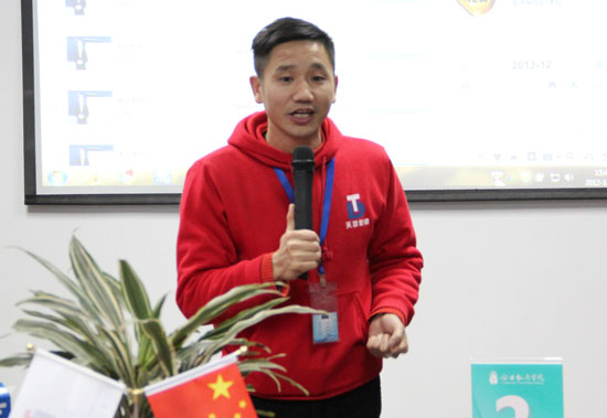 點擊新（xīn）窗口打開大圖