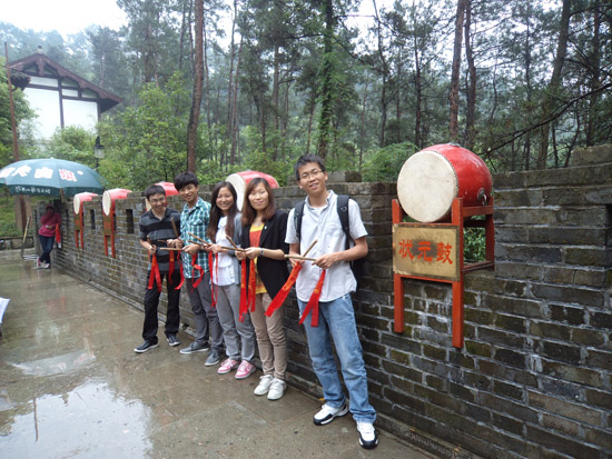 敲起狀元（yuán）鼓