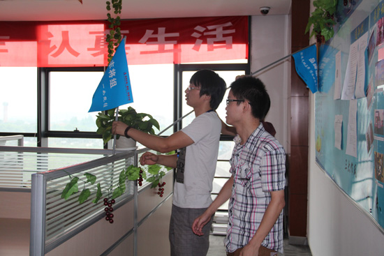 點擊新窗口打開大圖