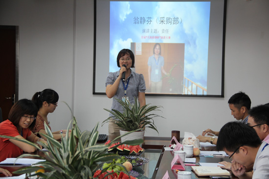 點擊新窗口打開大（dà）圖