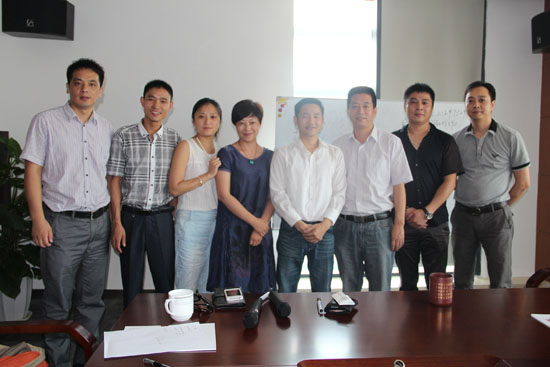 與（yǔ）會人員合影