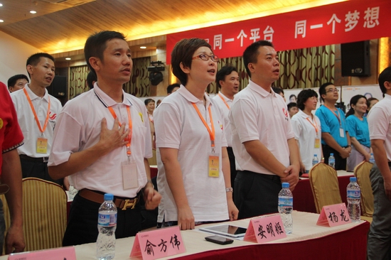 點擊（jī）新窗口打開大圖