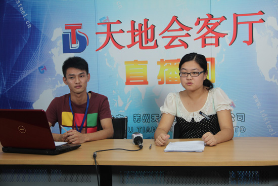 點擊新窗口打開大圖