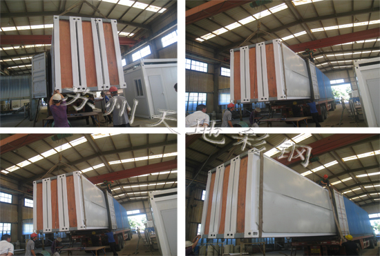 淮南（nán）洛河箱式房