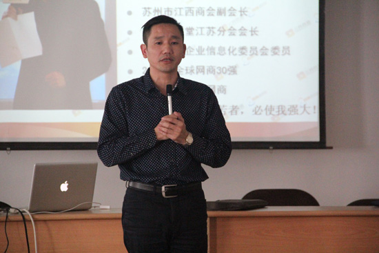 點擊新窗口打開大圖