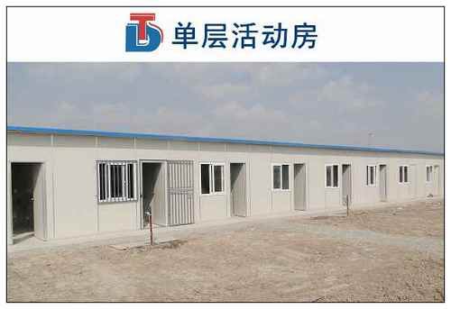 點擊新窗口打開大圖