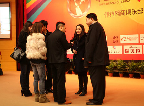 點擊（jī）新窗口打開大圖