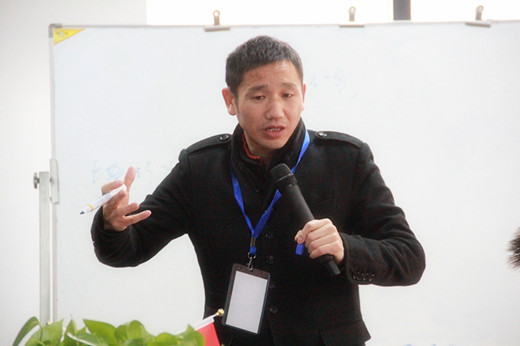 點擊新窗口打開大圖