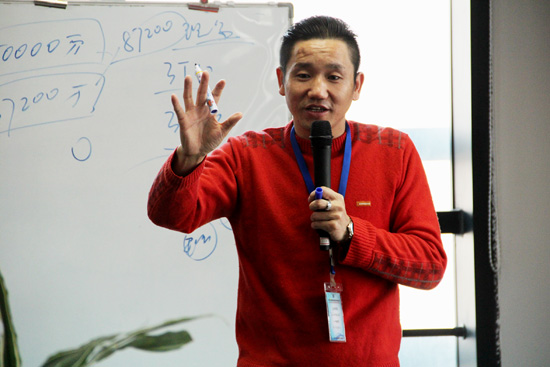 點擊新窗口打開大圖