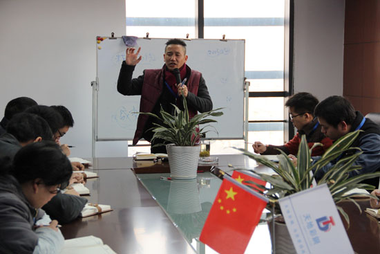 點擊新窗口打開大圖