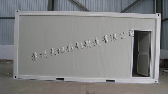 住人集裝箱與它的親密夥伴