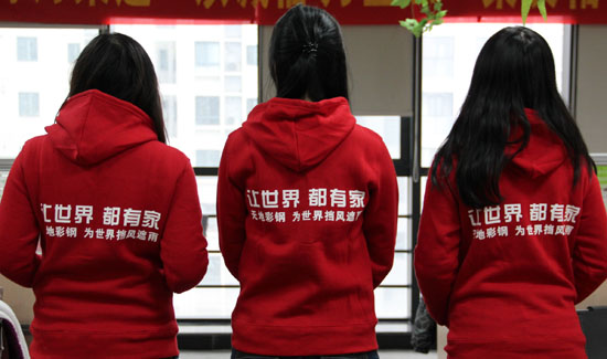 點（diǎn）擊新窗口打開大（dà）圖