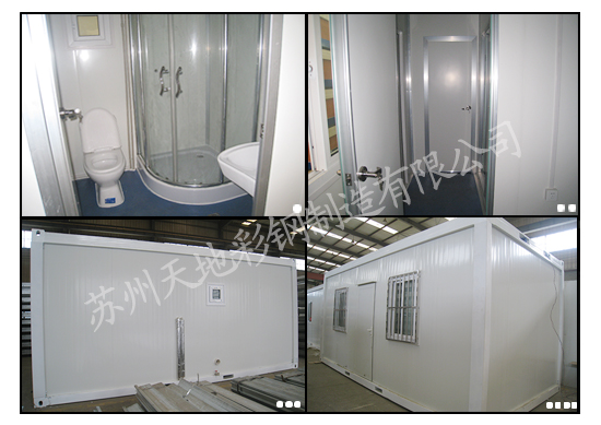 點擊（jī）新窗口打開大圖