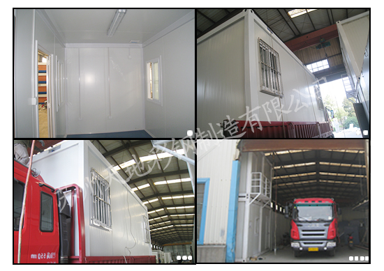 點（diǎn）擊新窗口打開大圖