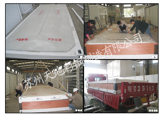 點擊新窗口打（dǎ）開大圖