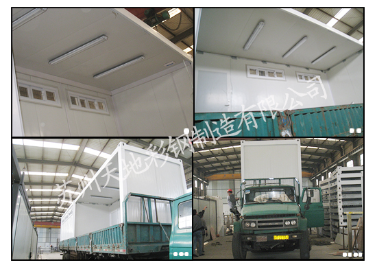 點擊新窗口打開大圖