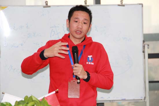 點擊新窗口打開（kāi）大圖