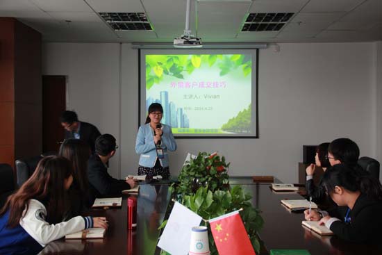 點擊新窗口打開大圖