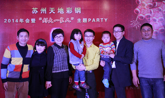 紅毯秀合影留念