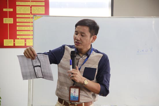 俞總（zǒng）對（duì）產品細節問題進行總結