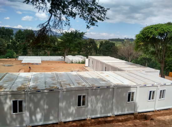 集（jí）裝箱房屋