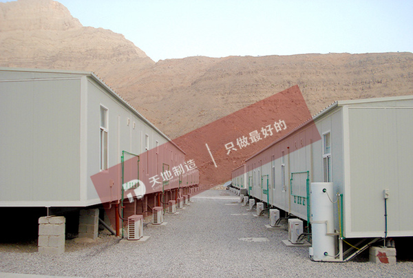 集裝（zhuāng）箱活動房