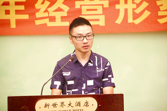 總經理朱雲龍點評各部門（mén）工作