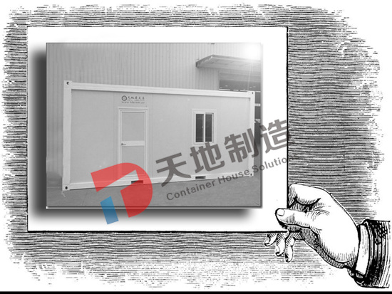 即將漂洋（yáng）過海（hǎi）的集裝箱房屋