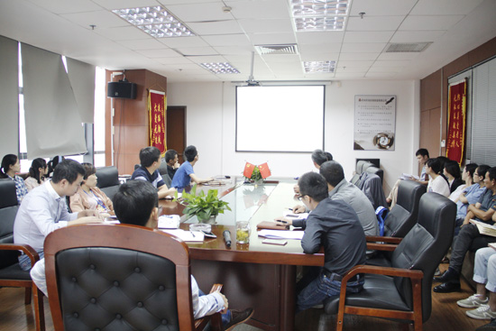 職工代表大會現場（chǎng）