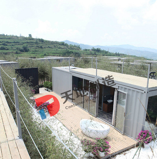 集裝箱活（huó）動房（fáng）