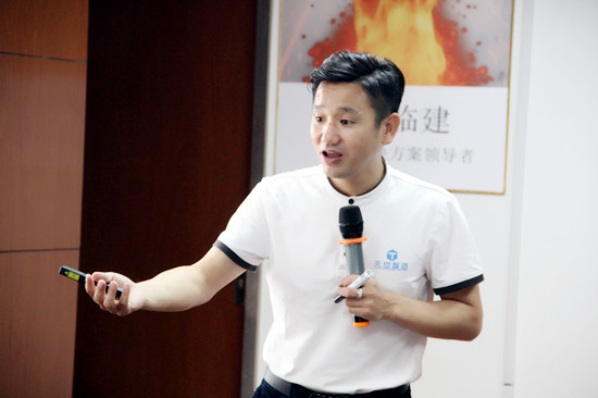 網絡營銷三步法則