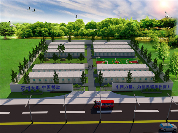 集裝箱（xiāng）災後安置房渲染效果圖