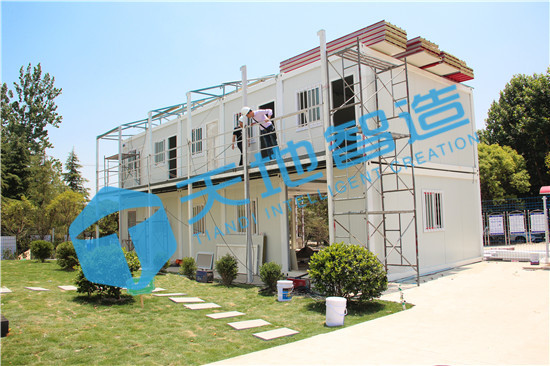 集（jí）裝（zhuāng）箱辦公室