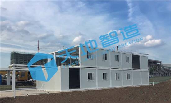 模塊化辦公（gōng）室（shì）