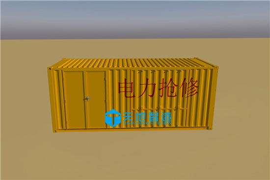 電力檢測設備（bèi）箱