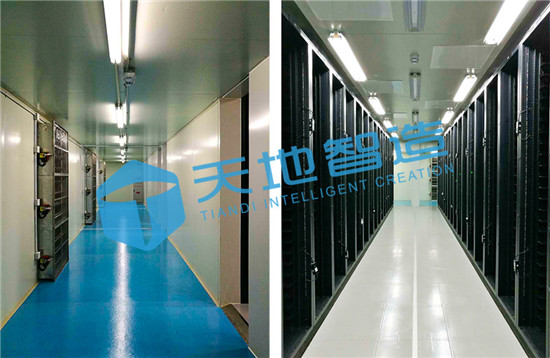 模塊化數據中心