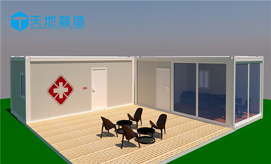 集裝箱（xiāng）醫院