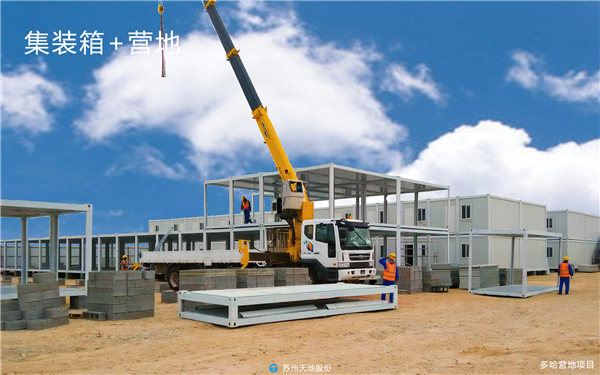 工程臨（lín）建