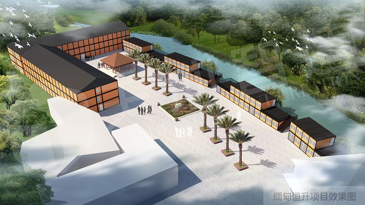 緬甸打包箱商業（yè）綜合體