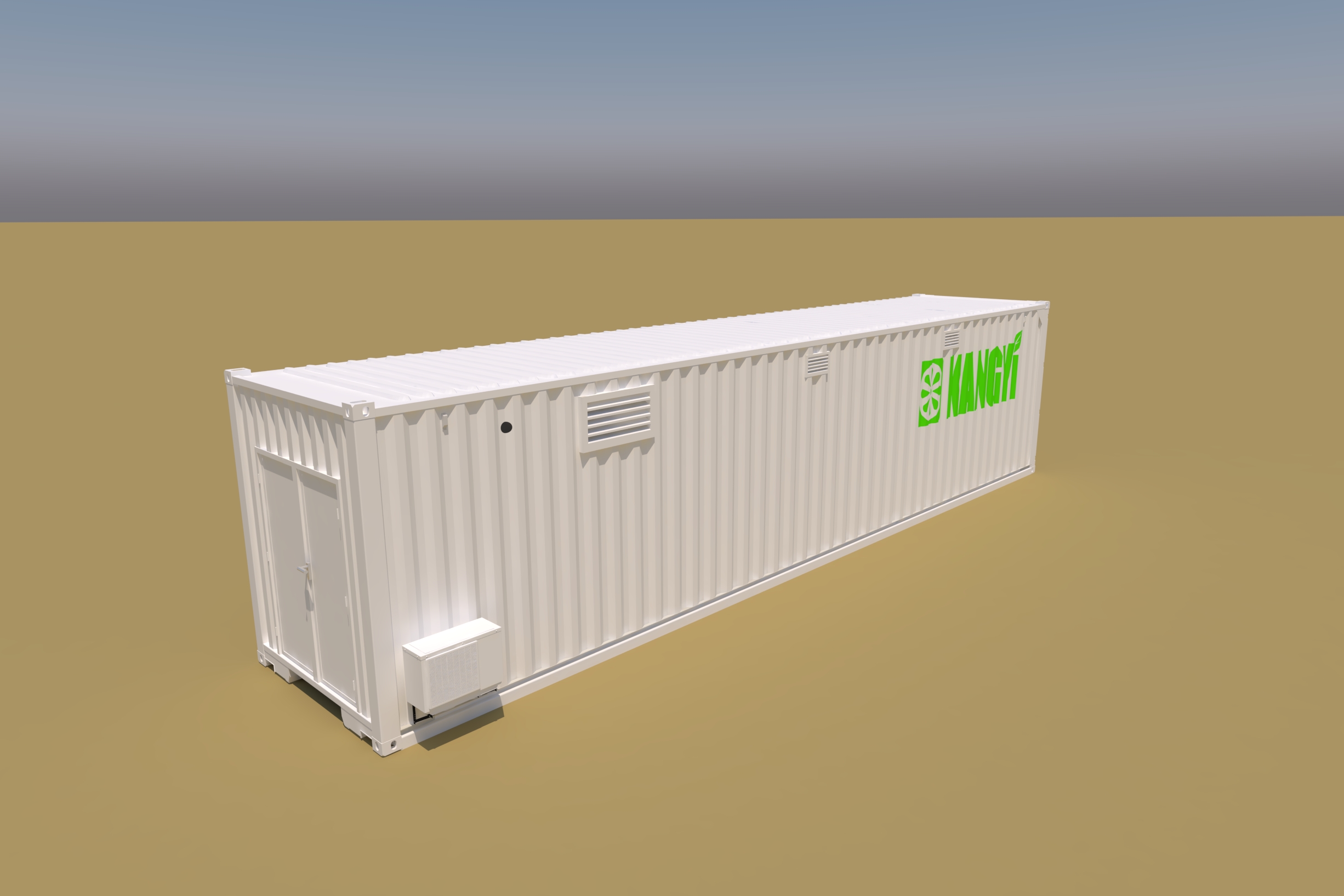 蘇化項目效果圖