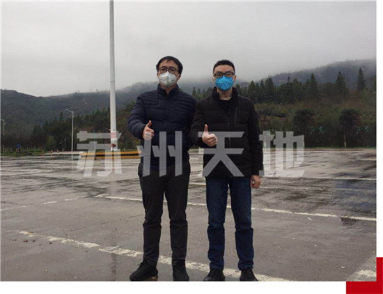 部隊營（yíng）房