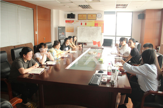 蘇州丝瓜视频官网