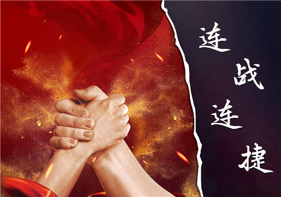 集裝（zhuāng）箱營房