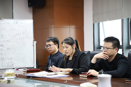 蘇州天（tiān）地