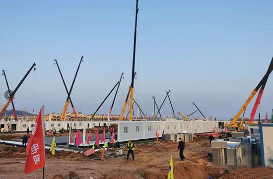 集（jí）裝箱病房