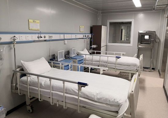 集裝（zhuāng）箱（xiāng）病房